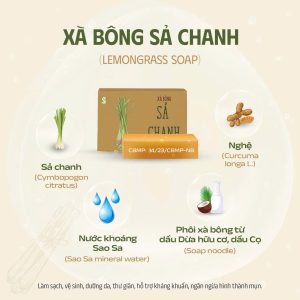 Xà bông thiên nhiên sả chanh An Mộc - 100g 