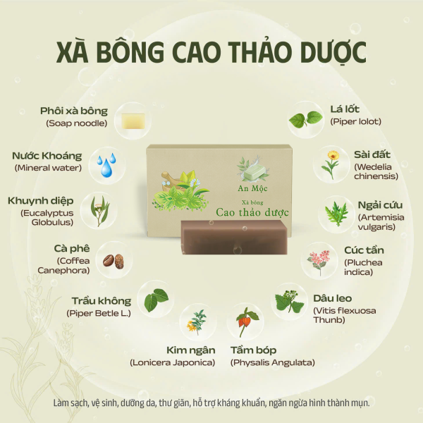 Xà bông thiên nhiên Cao thảo dược 110g - An Mộc - Ảnh 2